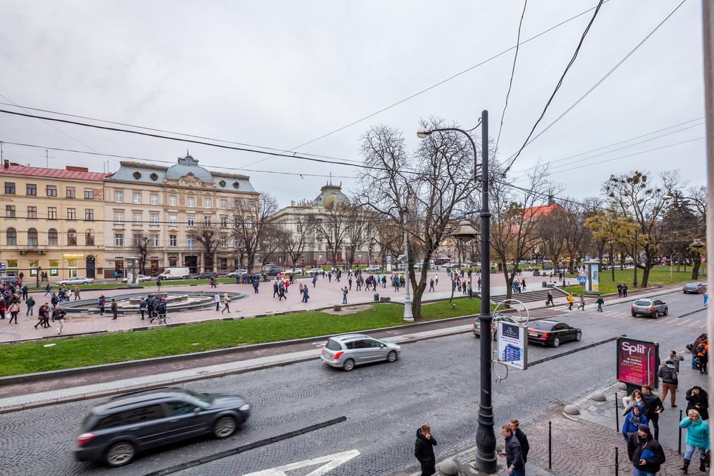 Romari Проспект Свободи 39 Lviv Exteriör bild